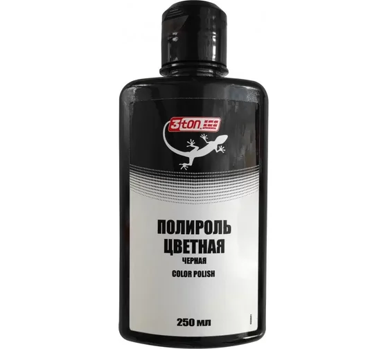 Liqui Moly Textile Foam (Vanilla) #7